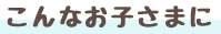 営業時間